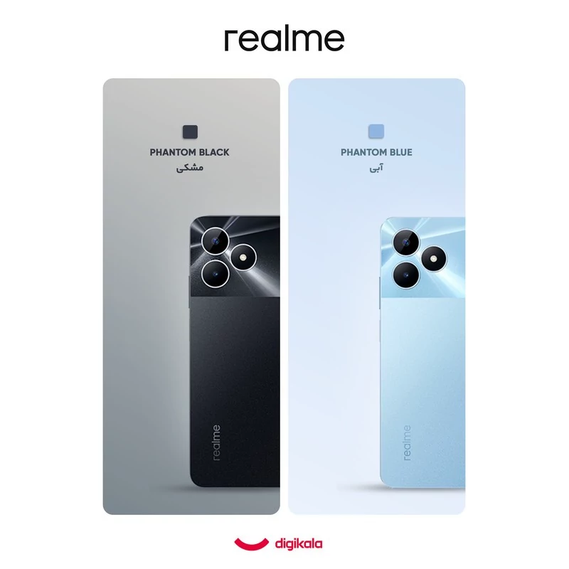 گوشی موبایل ریلمی مدل Note 50 دو سیم کارت ظرفیت 64 گیگابایت و رم 3 گیگابایت