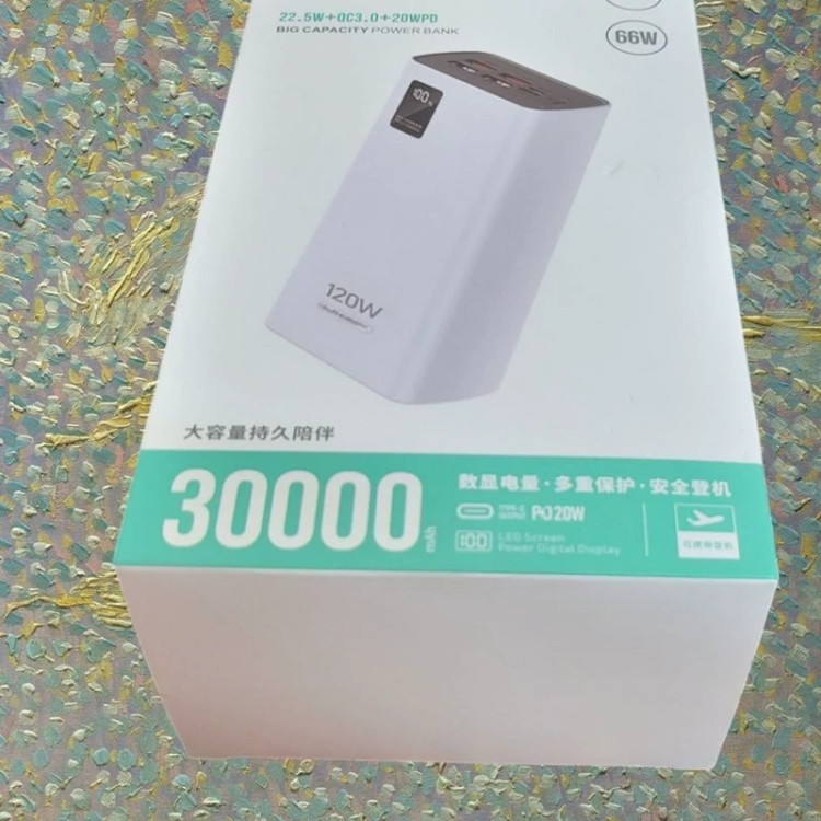 پاوربانک مدل 22.5W QC3.0 20W ظرفیت 30000 میلی آمپر ساعت