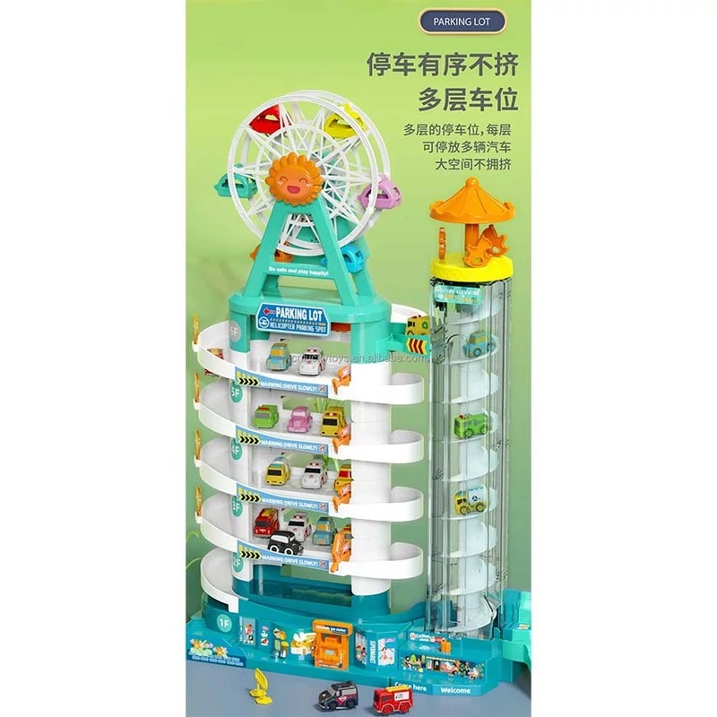 کیت ماشین بازی مدل پارکینگ 5 طبقه با چرخ و فلک طرح شوتینگ کد KW605-4