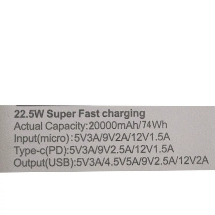پاوربانک مدل PD22.5QC3.0 FAST ظرفیت 20000 میلی آمپر ساعت