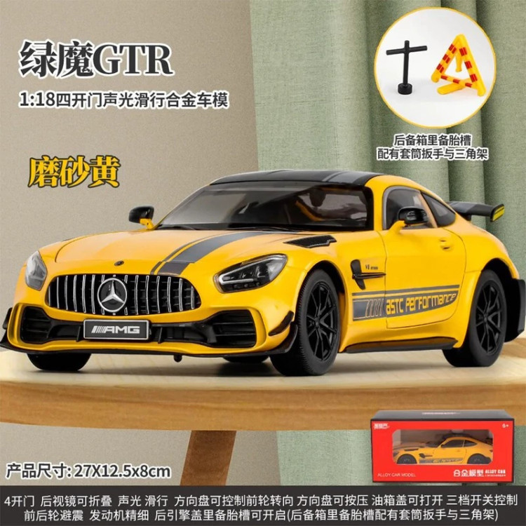 ماشین بازی مدل ercedes-Benz GTR 1:18