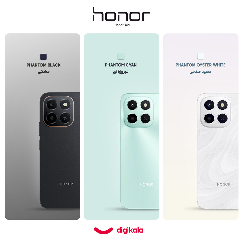 گوشی موبایل آنر مدل X6c دو سیمکارت ظرفیت 256 گیگابایت و رم 6 گیگابایت