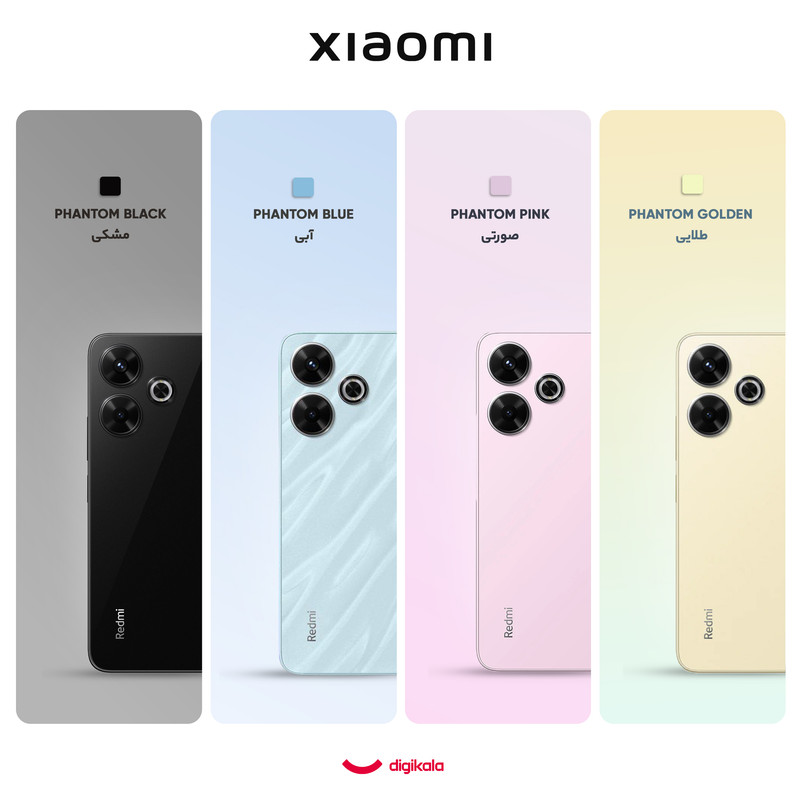 گوشی موبایل شیائومی مدل Redmi 13 دو سیم کارت ظرفیت 128 گیگابایت و رم 6 گیگابایت