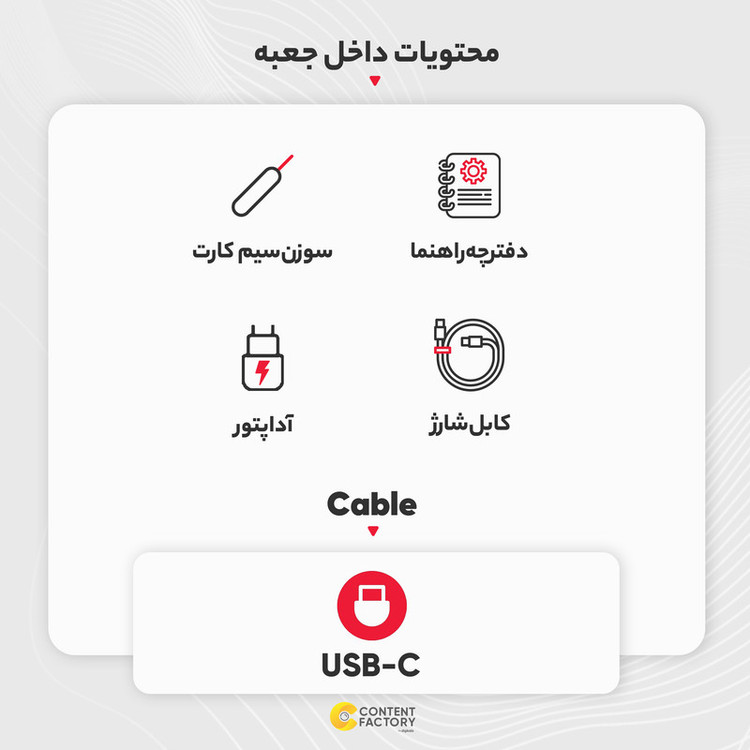 گوشی موبایل شیائومی مدل 13T 5G دو سیم کارت ظرفیت 256 گیگابایت و رم 12 گیگابایت