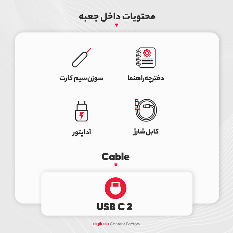 گوشی موبایل شیائومی مدل Redmi A3 دو سیم کارت ظرفیت 128 گیگابایت و رم 4 گیگابایت - پک اندونزی و رام گلوبال