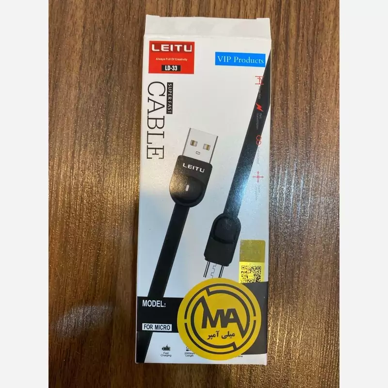 کابل شارژر سیلیکونی برند LEITU مدل USB TO MICRO