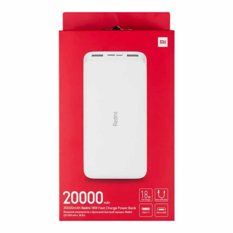 پاور بانک شیائومی مدل Redmi PB200LZM ظرفیت 20000 میلی آمپر ساعت