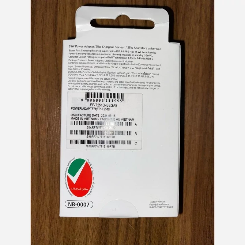 شارژر برند سامسونگ 25W POWER ADAPTER
