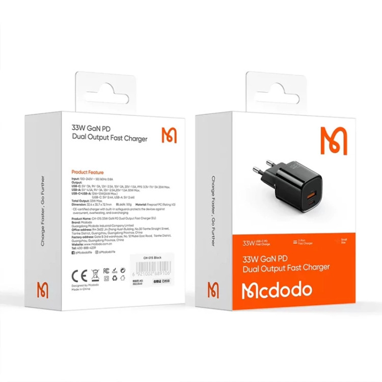 شارژردیواری مک دودو توان 33 وات با2 پورت USB-C