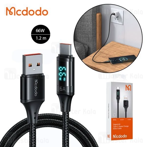 کابل شارژ مک دودو مدل CA-1080فست شارژ با نمایشگر دیجیتال
