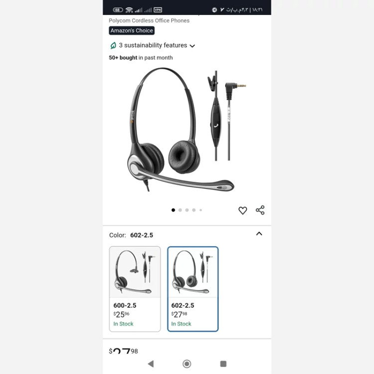 هدست اورجینال برند WANTEK با میکروفون حذف نویز جک2.5میلی اورجینال امازون المان
