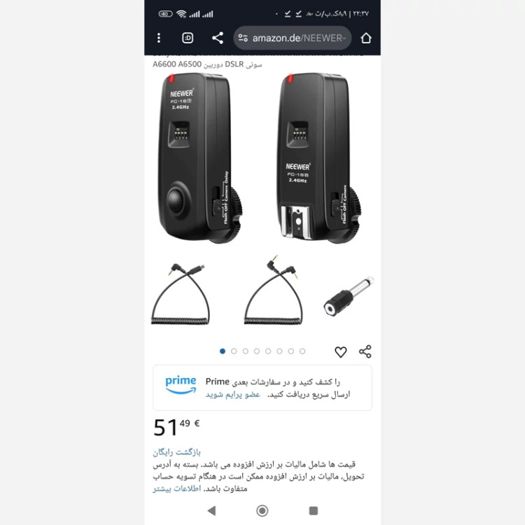 شاتر دوربین سونی عملکرد فلاش/تصویر تا 25 متر از راه دور اورجینال امازون المان