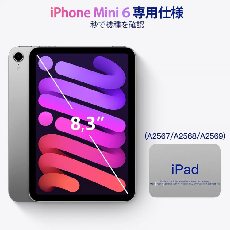 کاور چرمی آیپد مینی6 برند Casekoo(اورجینال ipad mini6