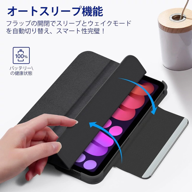 کاور چرمی آیپد مینی6 برند Casekoo(اورجینال ipad mini6