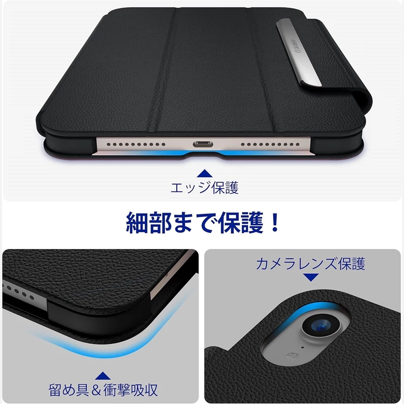 کاور چرمی آیپد مینی6 برند Casekoo(اورجینال ipad mini6
