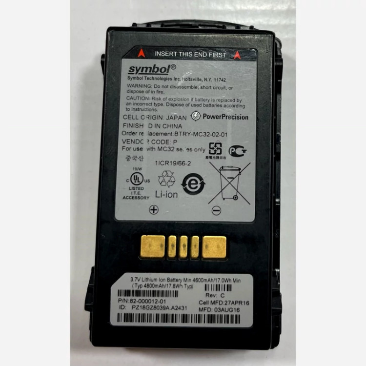 باتری سیمبلSymbol سلول ژاپنی 4900 میلی مدل MC3200 اورجینال امازون المان