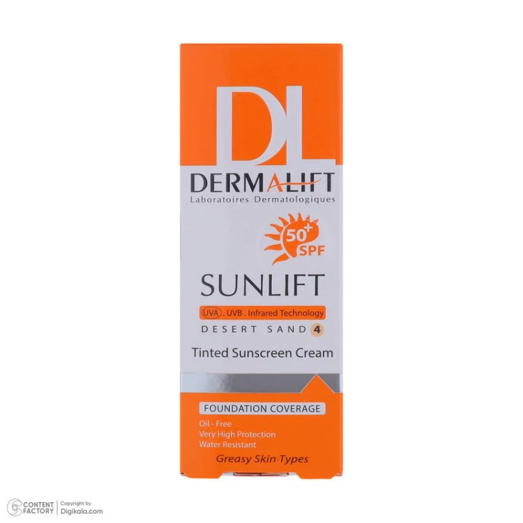 کرم ضد آفتاب رنگی درمالیفت مدل سانلیفت SPF 50 حاوی محافظ UVA و UVBمناسب پوستهای چرب حجم 40 میلیلیتر