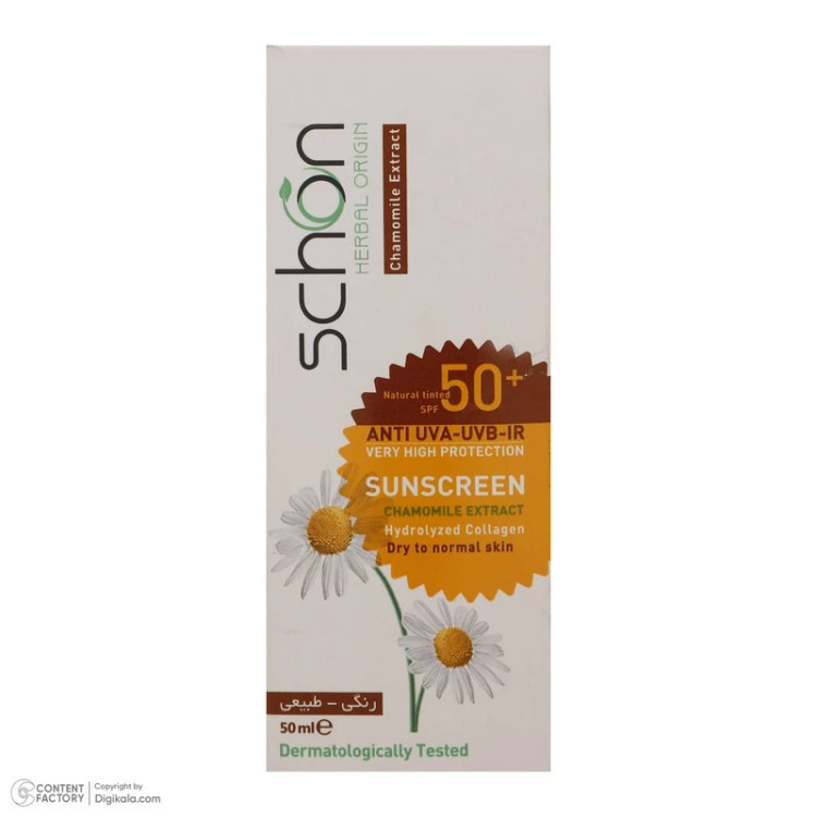 کرم ضد آفتاب رنگی شون، 50 SPF، مدل Herbal Origin، مناسب پوست خشک تا نرمال تنالیته رنگ متوسط و حجم 50 میلیلیتر، محافظت ک