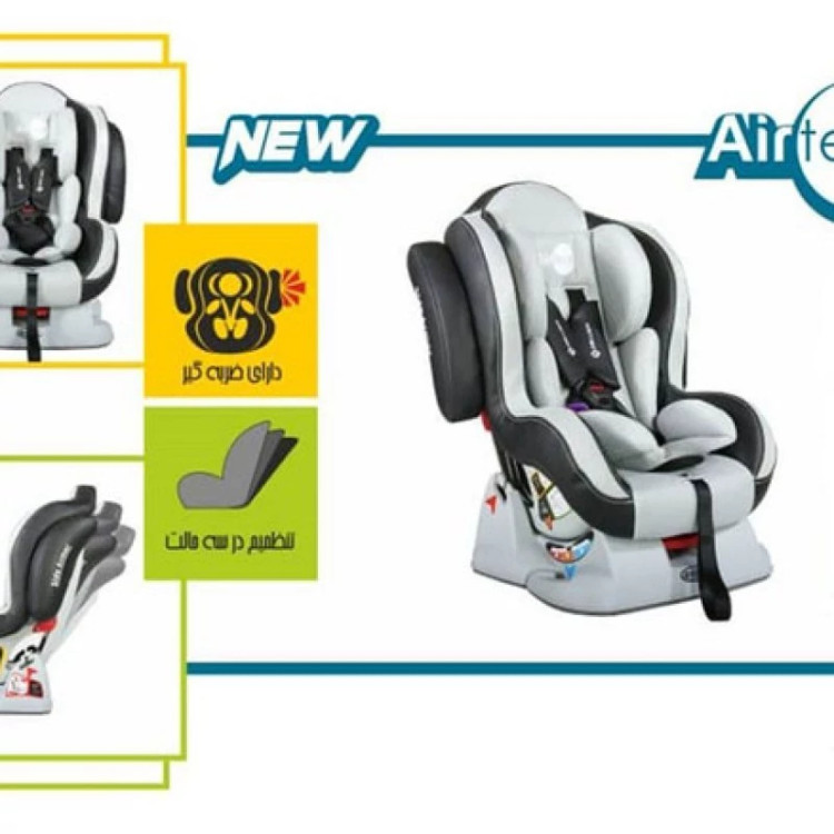 صندلی خودرو کودک دلیجان مدل Airtech