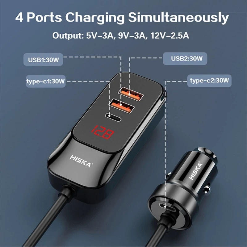 شارژر فندکی 120 وات هیسکا مدل HCC-327