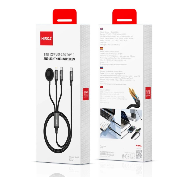 کابل تبدیل USB-C به لایتنینگ / USB-C / WIRELESS هیسکا مدل LX-31 طول 1.2 متر
