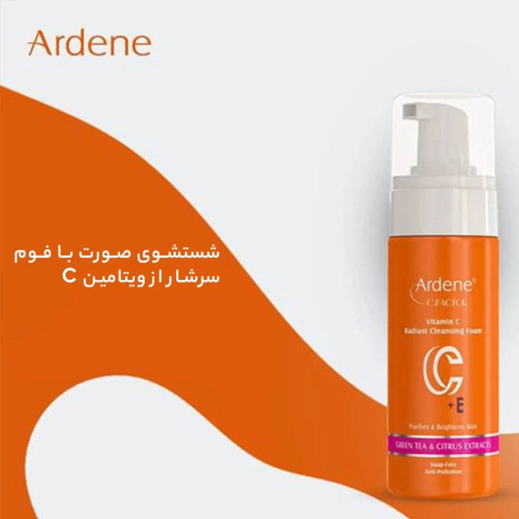 فوم شستوشوی صورت آردن سی فکتور مدل ویتامین C حجم 150 میلیلیتر