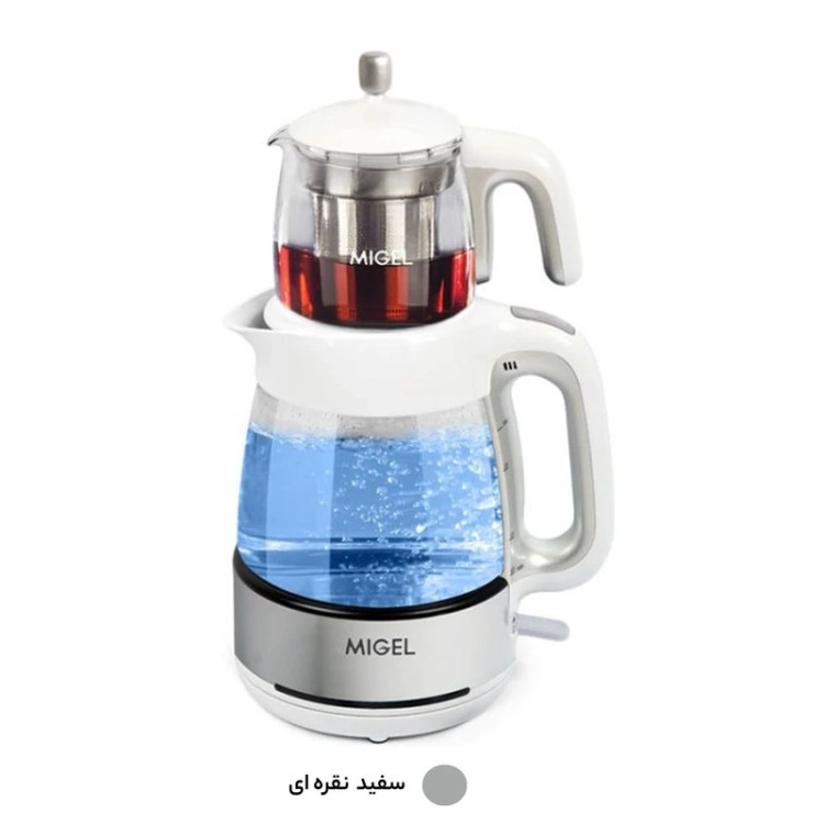 چای ساز میگل مدل GTS 070
