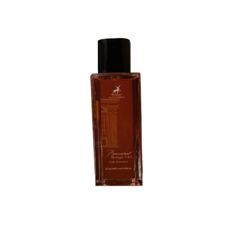 عطر جیبی الحمبرا مدل باکارات رژ حجم 30 میلی لیتر
