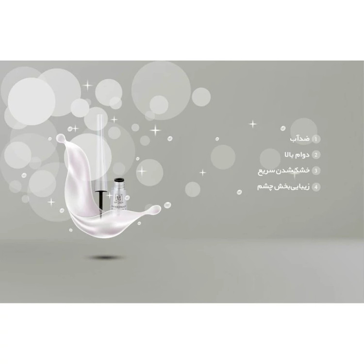 خط چشم ضدآب ماژیکی مای مدل Dip Liner