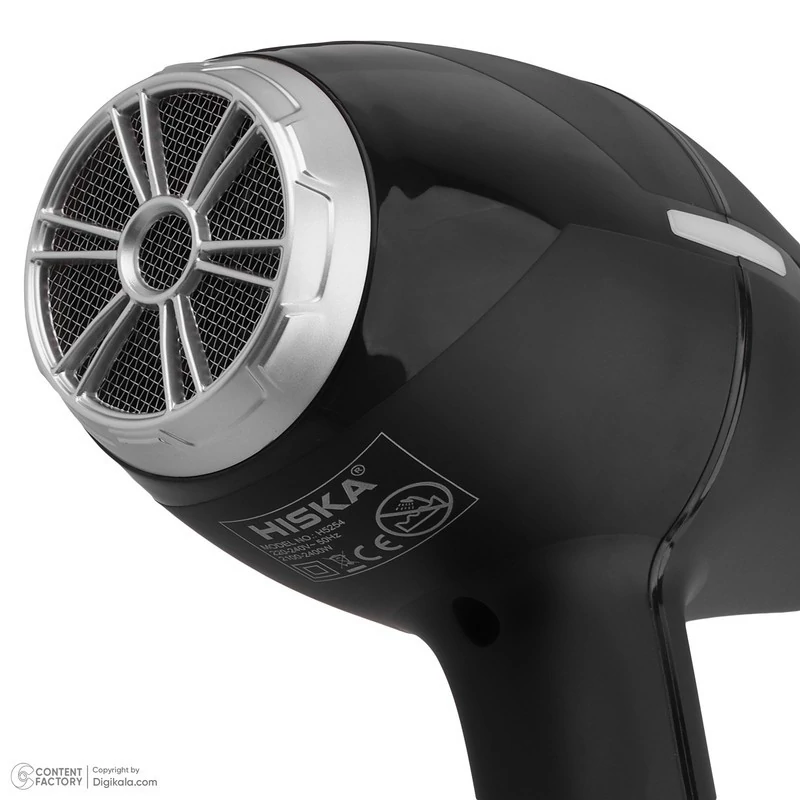 سشوار حرفه ای هیسکا مدل H5254