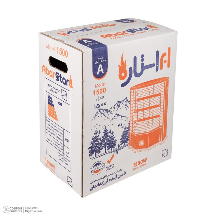 بخاری برقی ابر استاره مدل 1500