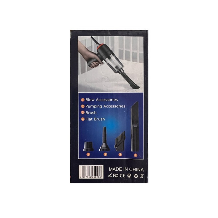 جارو شارژی خودرو مدل YT-M2039