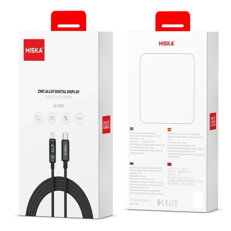 کابل تبدیل USB-C به لایتنینگ هیسکا مدل LX-20CL طول 1 متر