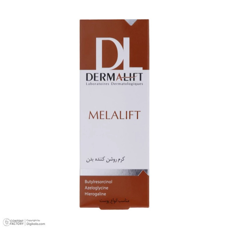 کرم روشن کننده بدن درمالیفت مدل Melalift حجم 75 میلی لیتر