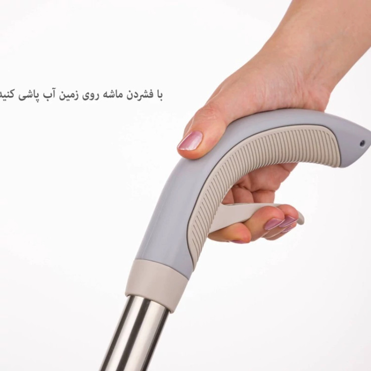 طی زمین شوی لیمون مدل اسپری دار کد 2095