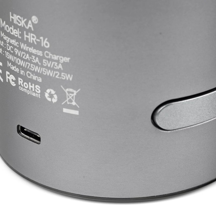 شارژر بی سیم هیسکا مدل HR-16