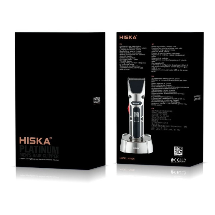 ماشین اصلاح موی سر و صورت شارژی هیسکا مدل H5536