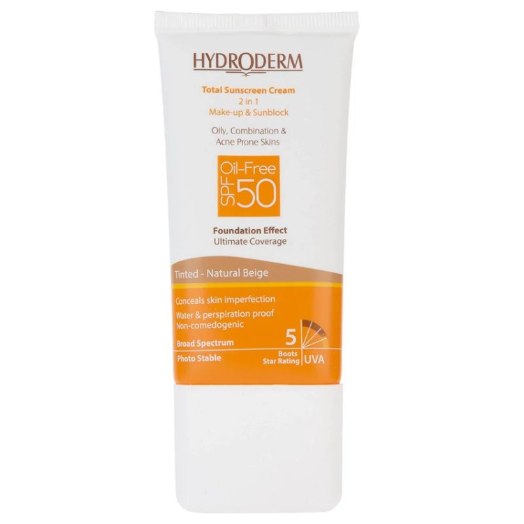 کرم ضدآفتاب هیدرودرم مدل Natural Beige، حجم 40 میلیلیتر