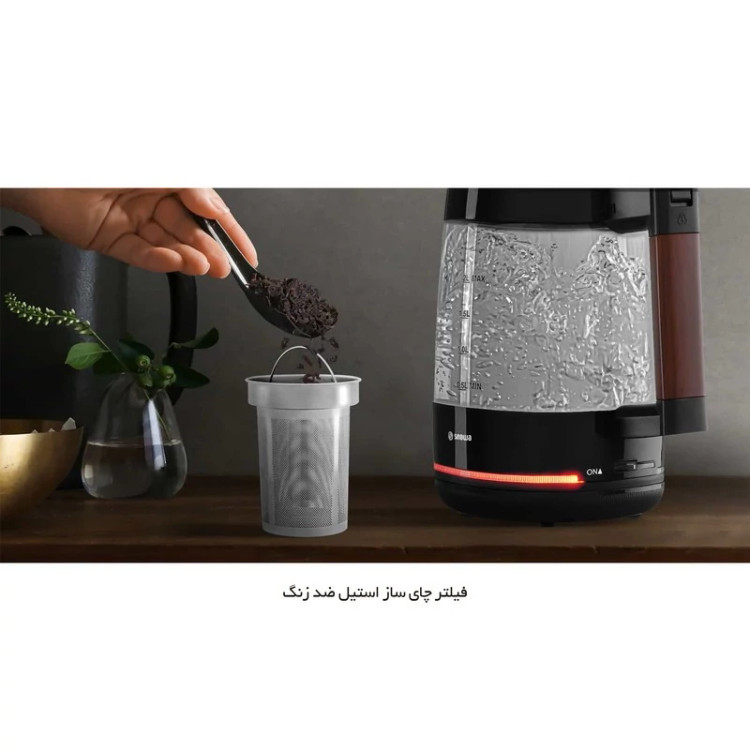 چای ساز اسنوا مدل STM-GS1650BK