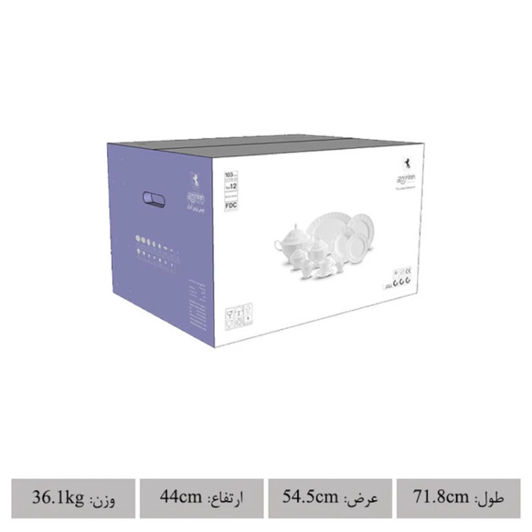 سرویس غذاخوری 103 پارچه چینی زرین ایران سری نئوکلاسیک مدل نارسیس درجه عالی