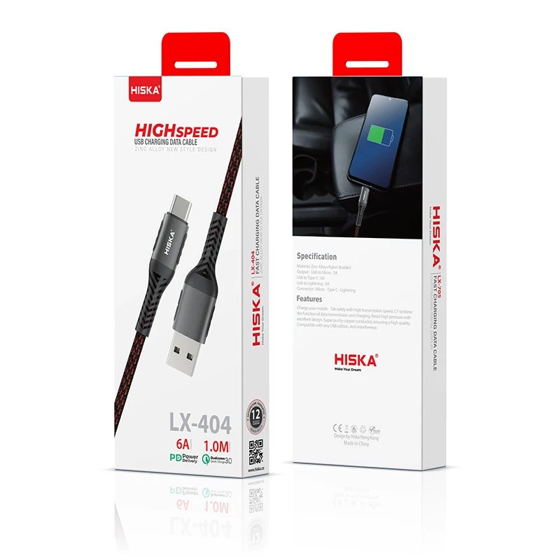کابل تبدیل USB به لایتنینگ هیسکا مدل LX-404 طول 1 متر