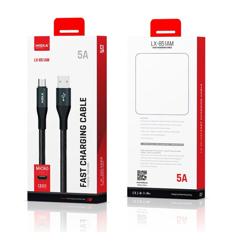 کابل تبدیل USB به MICROUSB هیسکا مدل LX-851AM طول 1.2 متر