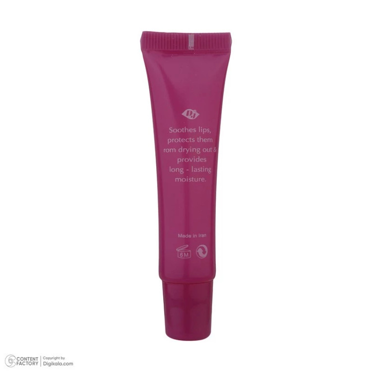 کرم لب دکتر ژیلا مدل soothing وزن 12 گرم
