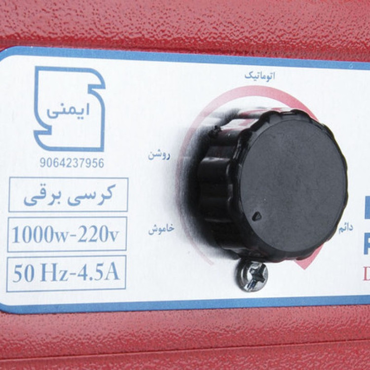 بخاری برقی پیراسته مدل 2000