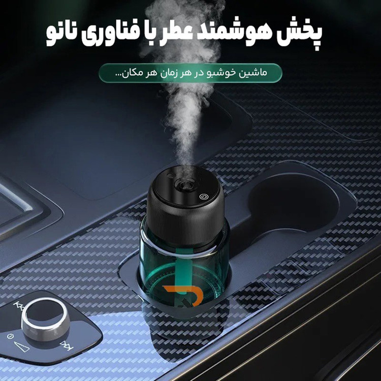 خوشبوکننده هوا خودرو رادا لایف استایل مدل CAR FRAGRANCE