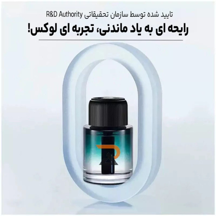 خوشبوکننده هوا خودرو رادا لایف استایل مدل CAR FRAGRANCE