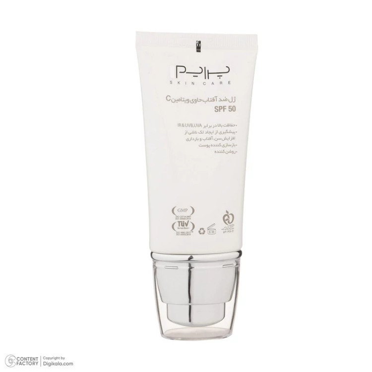 ژل ضدآفتاب بیرنگ پرایم SPF50 مدل C-Prime مناسب برای انواع پوست، حجم 40 میلیلیتر