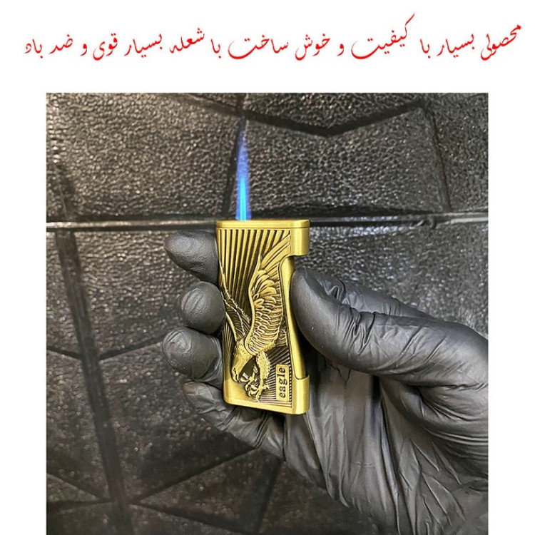 فندک مدل بغلزن اتمی طرح عقاب شکارچی