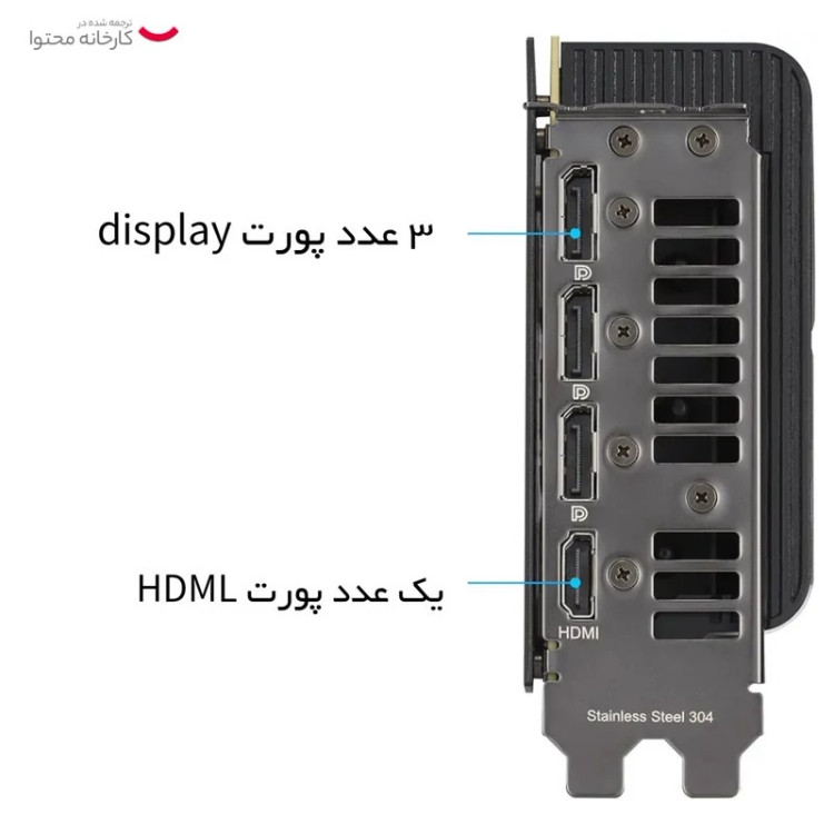 کارت گرافیک ایسوس مدل ASUS Dual GeForce RTX™ 4060 Ti OC Edition 16GB GDDR6