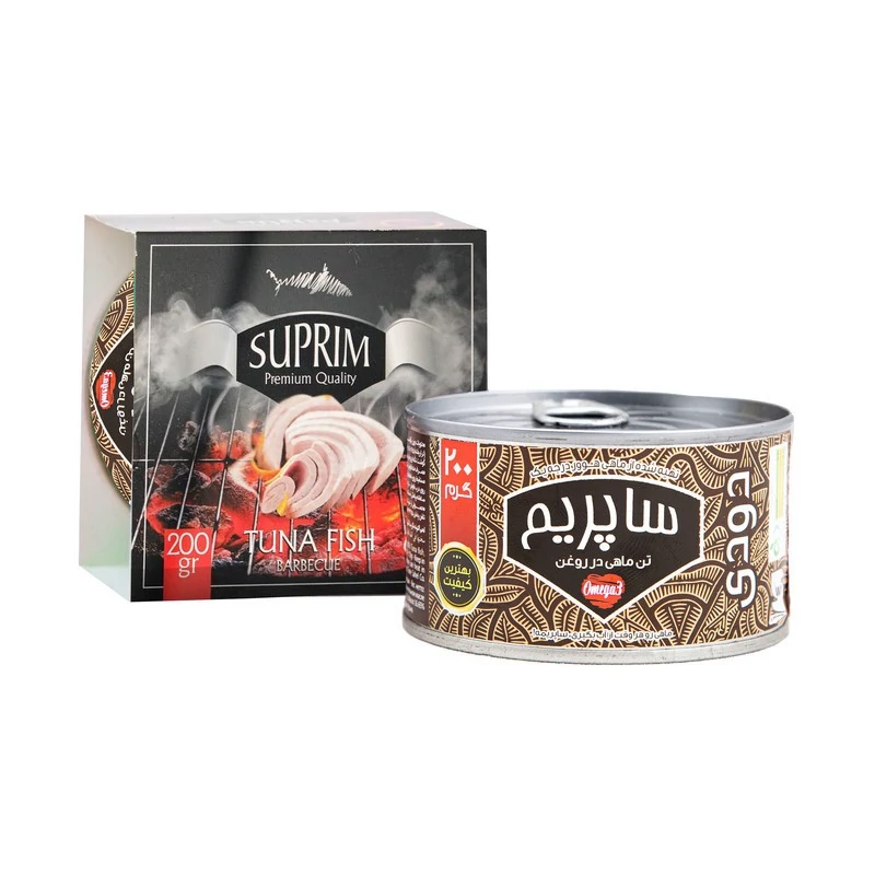 کنسرو ماهی تن دودی ساپریم - 200 گرم